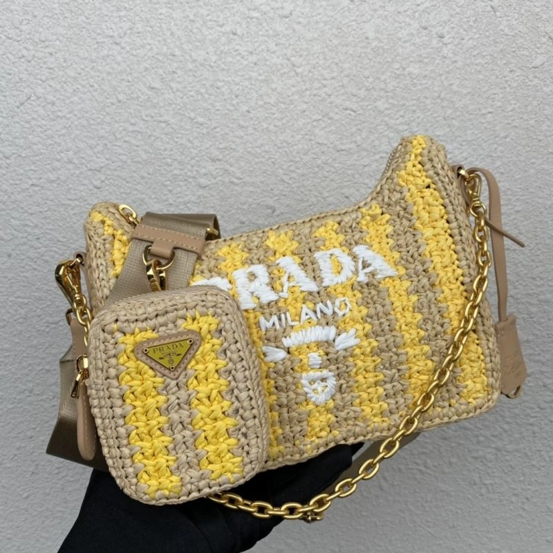 Reliable Prada Hobo Bags 75175