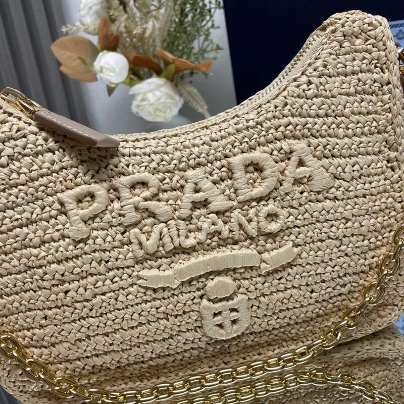 Efficient Prada Hobo Bags 75158