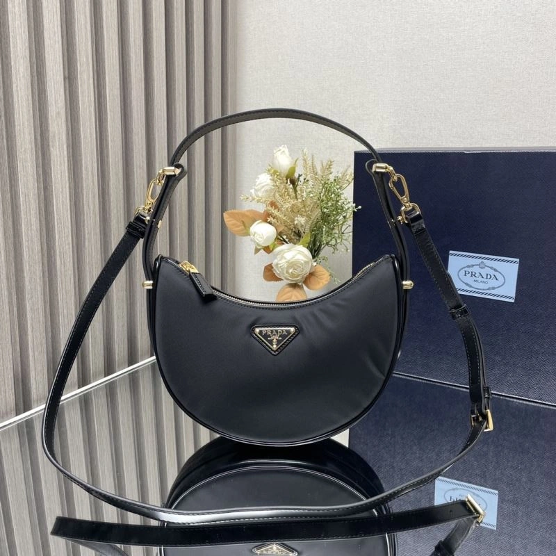 Reliable Prada Hobo Bags 75161