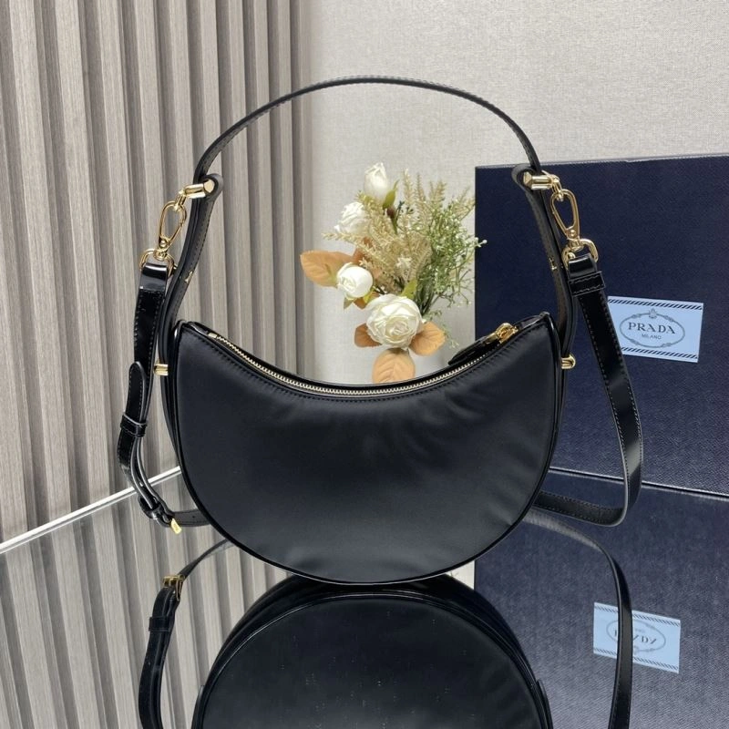 Reliable Prada Hobo Bags 75161
