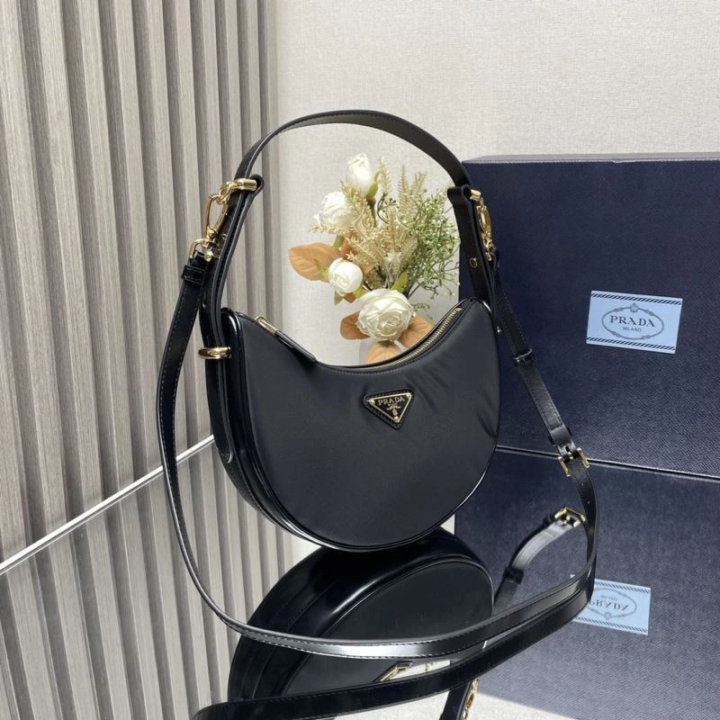 Reliable Prada Hobo Bags 75161
