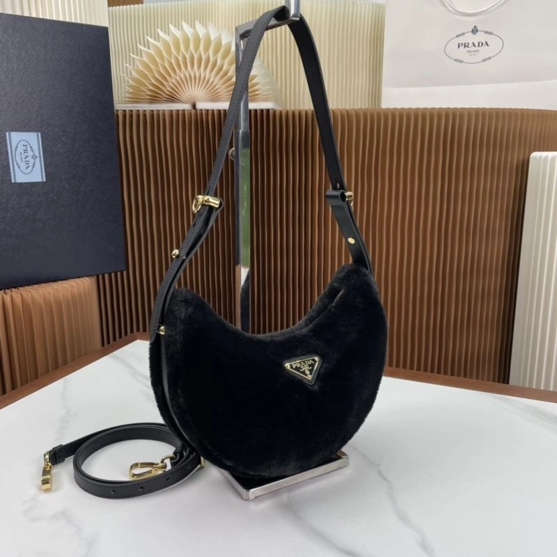Prada Hobo Bags Affordable 75133