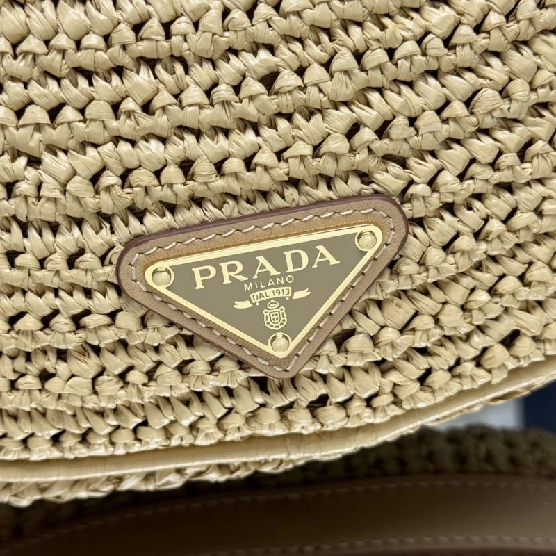 Prada Hobo Bags QuickDry 66540