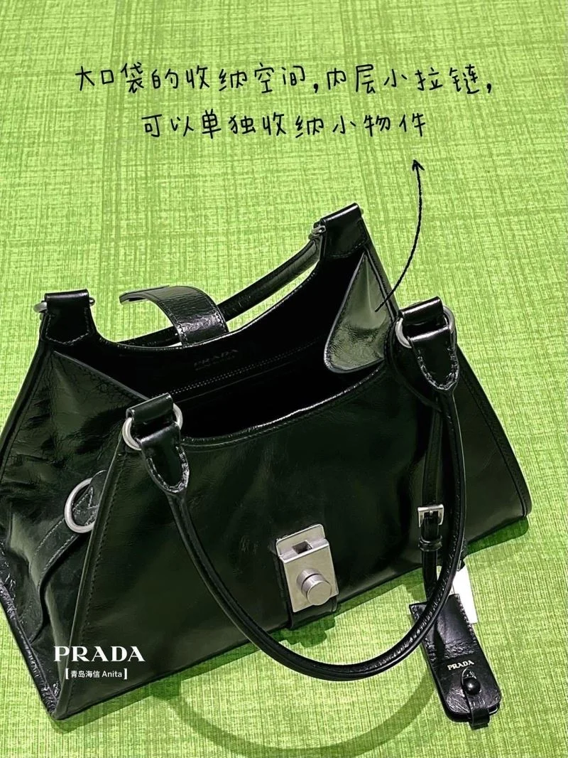 GoAnywhere Prada Hobo Bags 45216