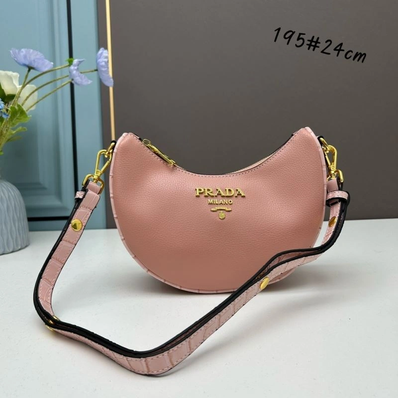EyeCatching Prada Hobo Bags 83078