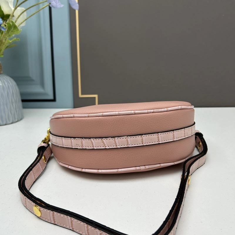 EyeCatching Prada Hobo Bags 83078