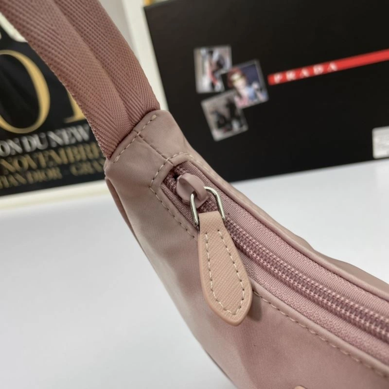 Sophisticated Prada Hobo Bags 83070