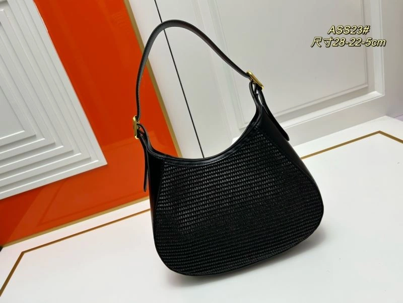 Neat Prada Hobo Bags 83049