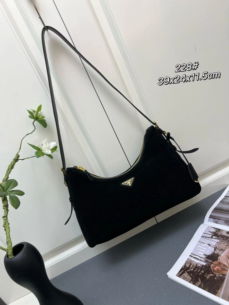 Comfortable Prada Hobo Bags 83018
