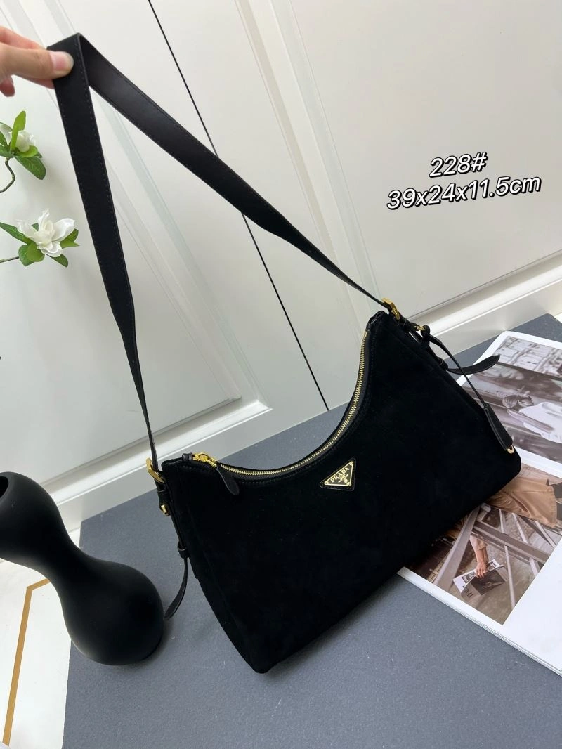 Comfortable Prada Hobo Bags 83018