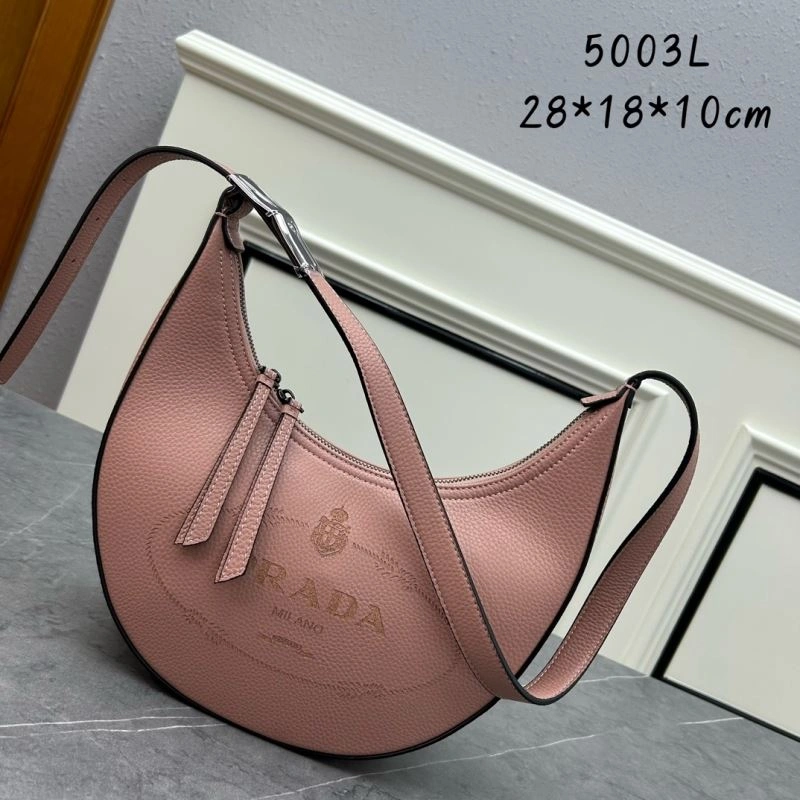 Prada Hobo Bags SmoothTexture 83012