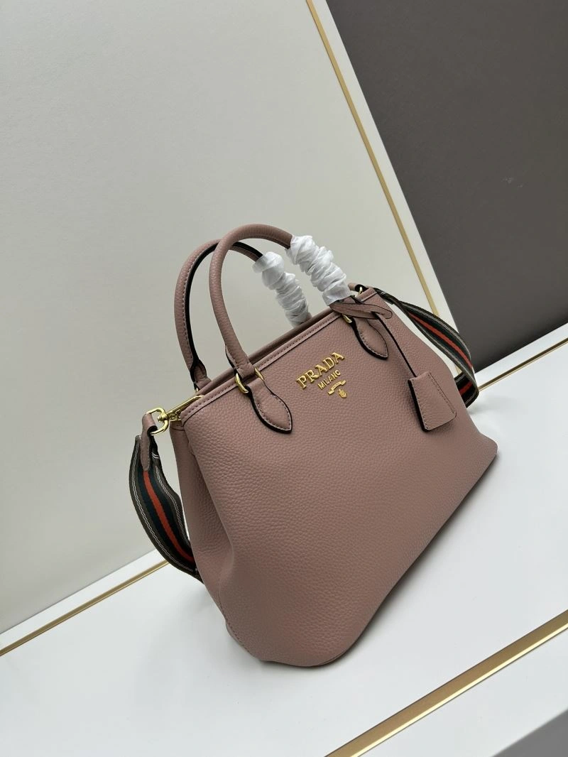 Neat Prada Hobo Bags 83013
