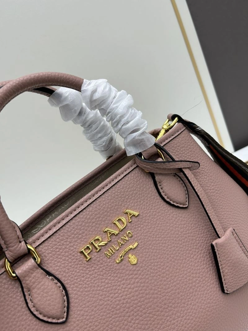 Neat Prada Hobo Bags 83013