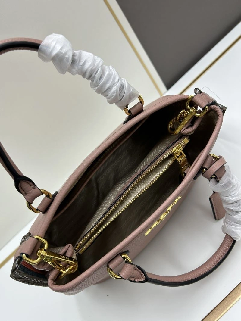 Neat Prada Hobo Bags 83013