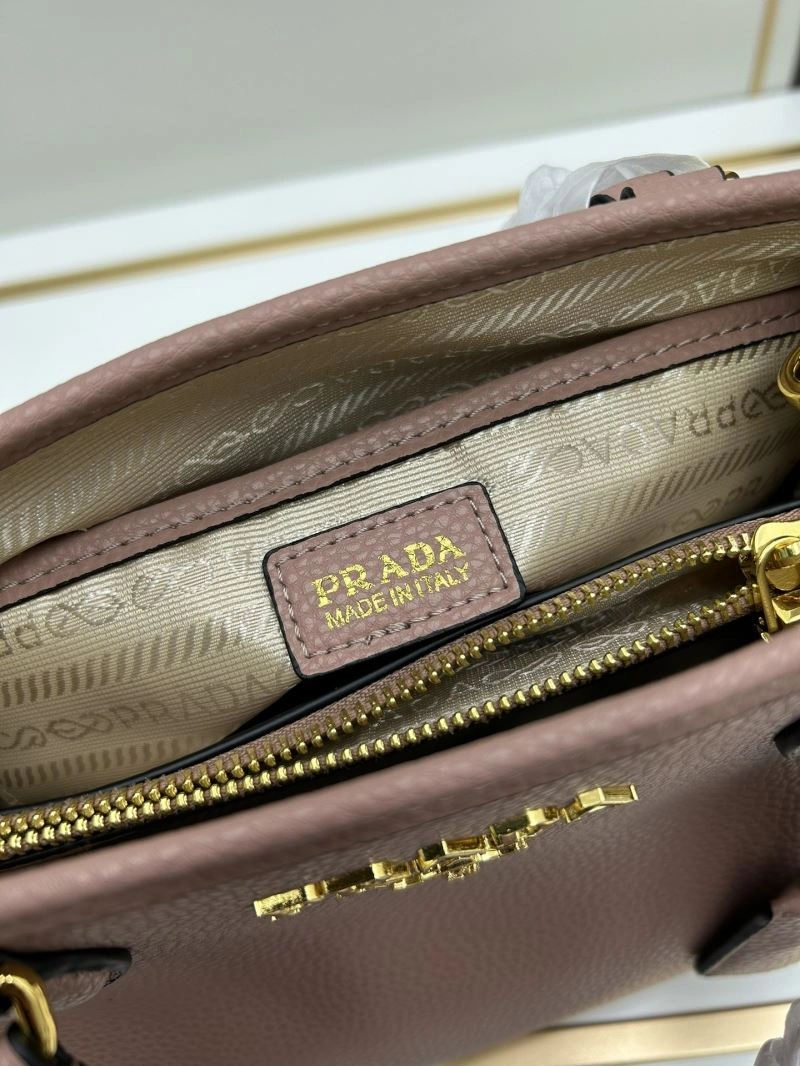 Neat Prada Hobo Bags 83013