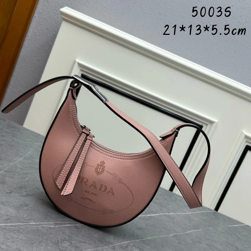 Sporty Prada Hobo Bags 83007