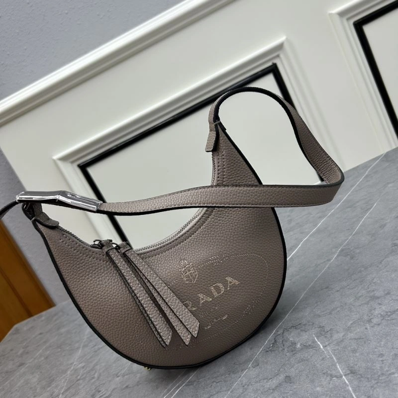 Comfortable Prada Hobo Bags 83019