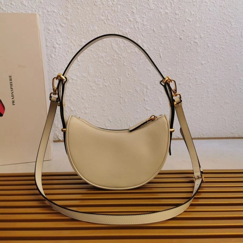 Snug Prada Hobo Bags 74949