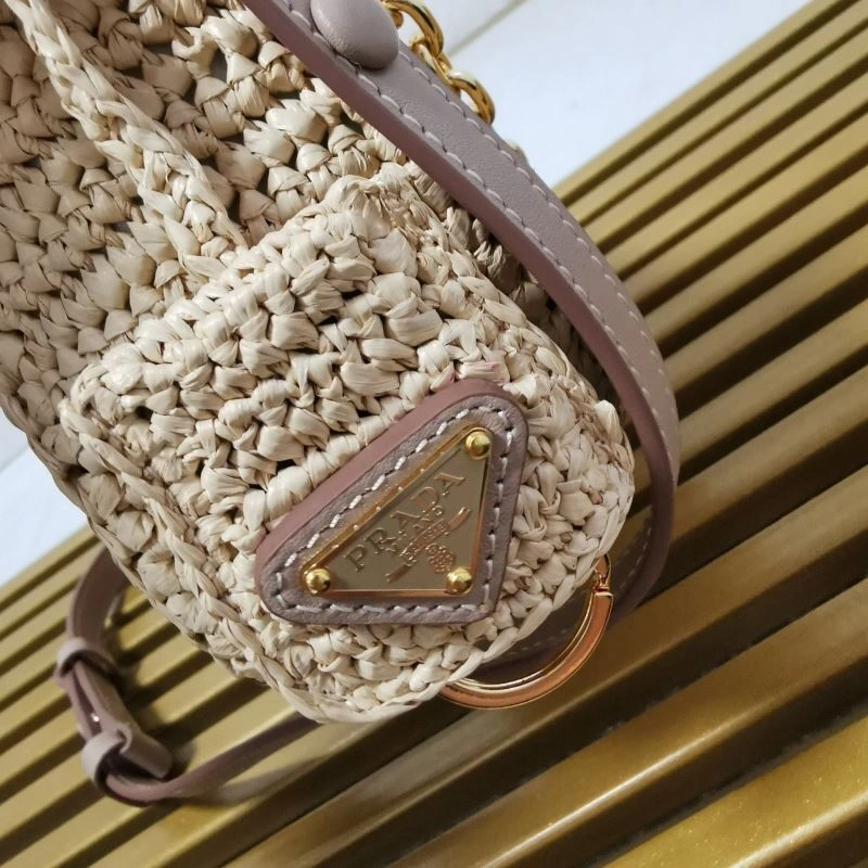 Chic Prada Hobo Bags 74928