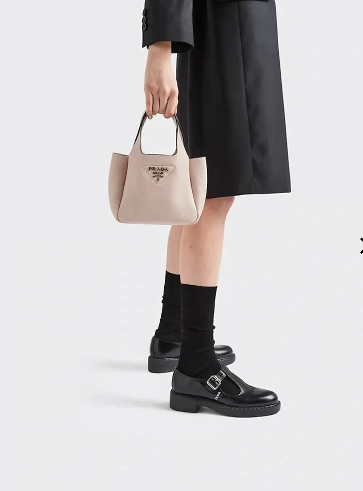 Versatile Prada Hobo Bags 55665