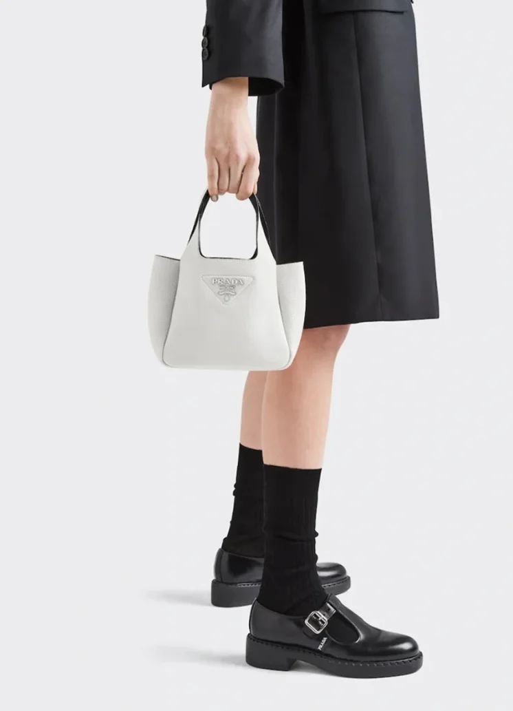 Versatile Prada Hobo Bags 55665