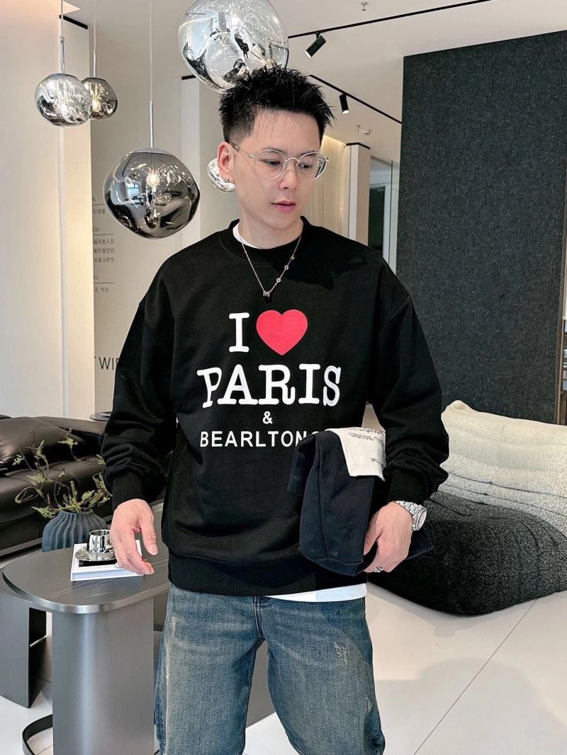 Prada Hoodies Versatile 171448