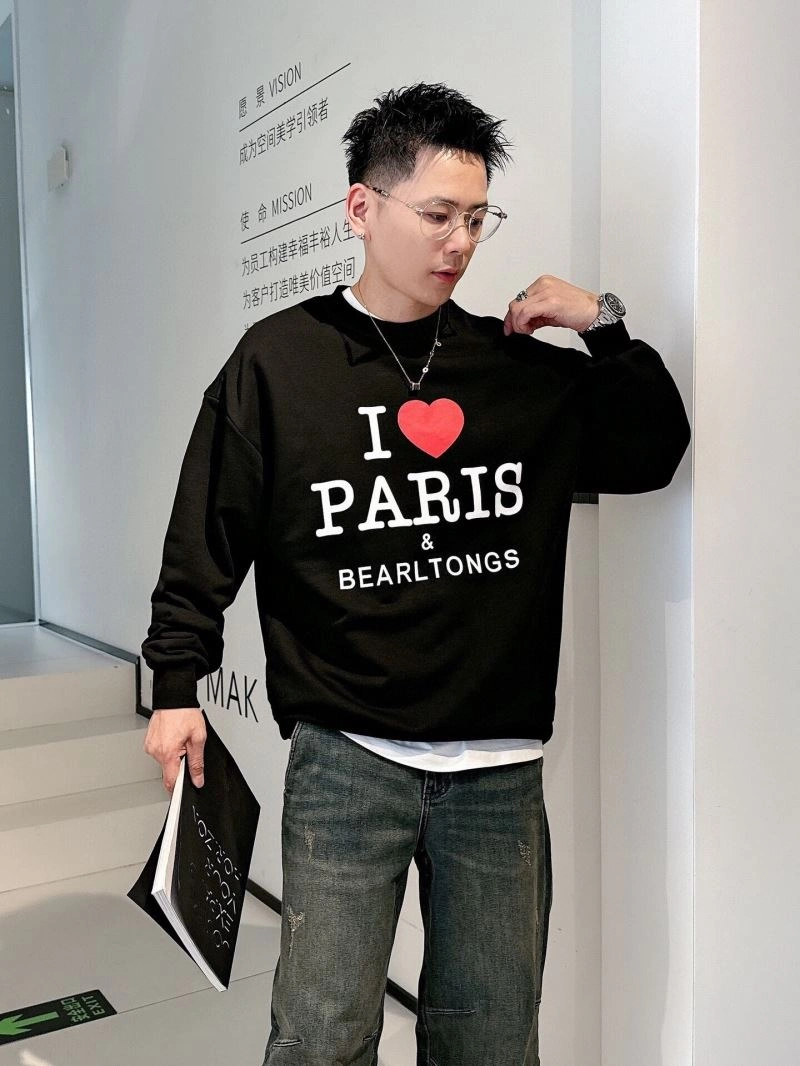 Prada Hoodies Versatile 171448