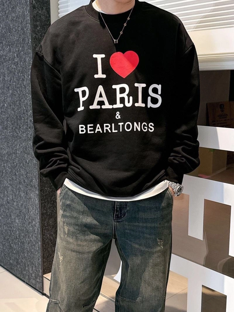 Prada Hoodies Versatile 171448