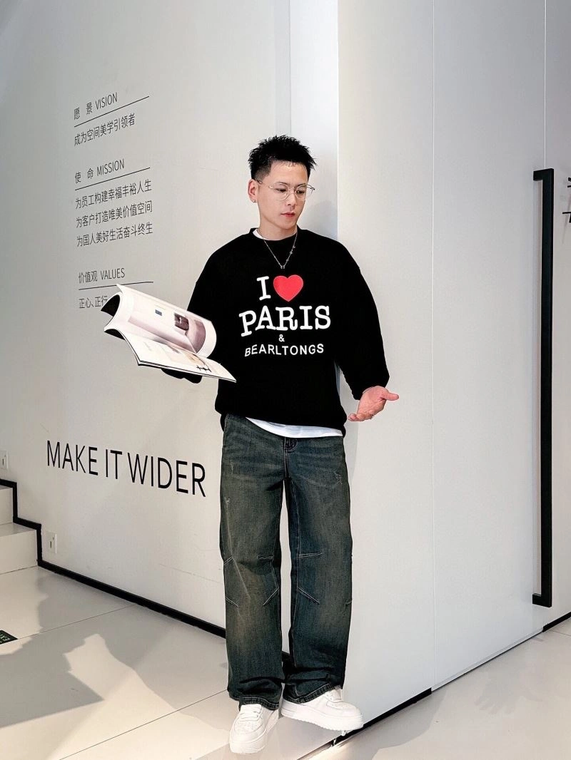 Prada Hoodies Versatile 171448