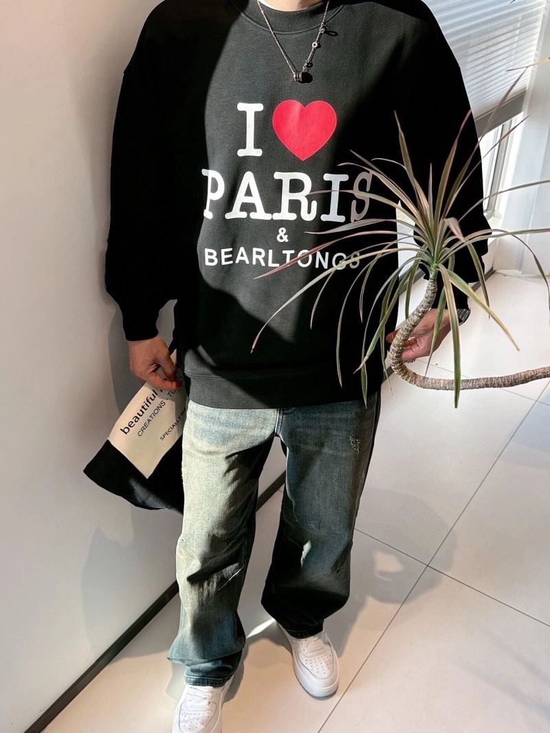 Prada Hoodies Versatile 171448