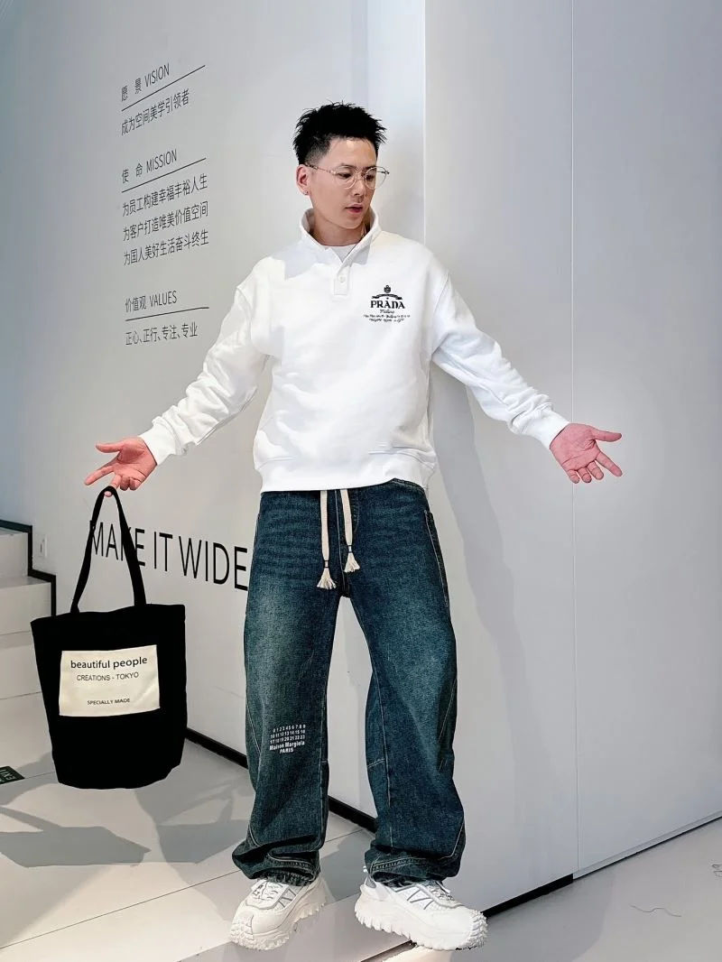 Prada Hoodies Elegant 168335