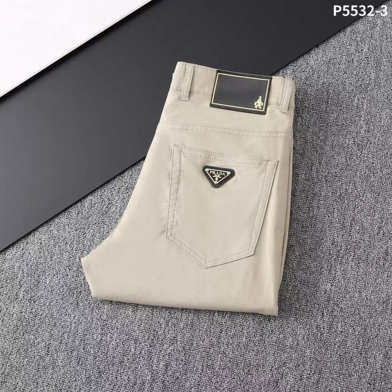 ModernLook Prada Jeans 171817