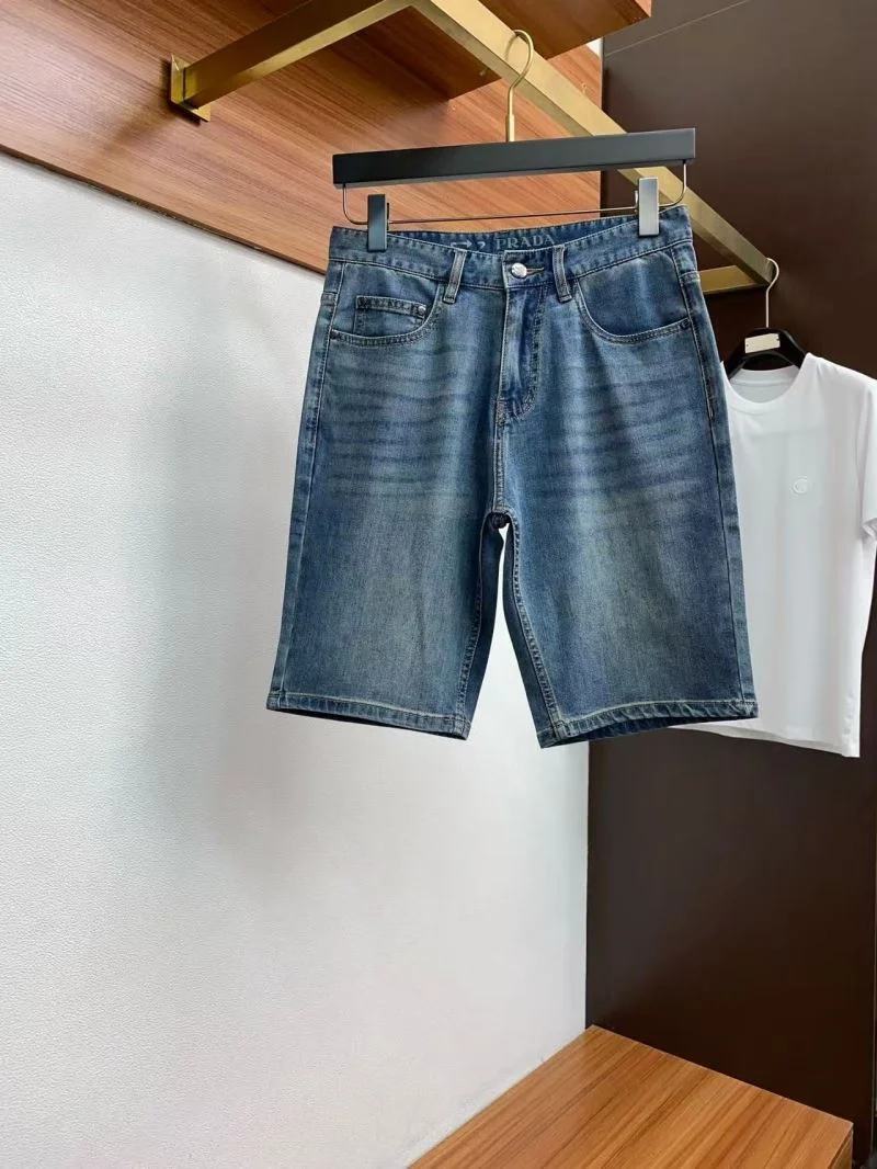 Fashionable Prada Jeans 166742