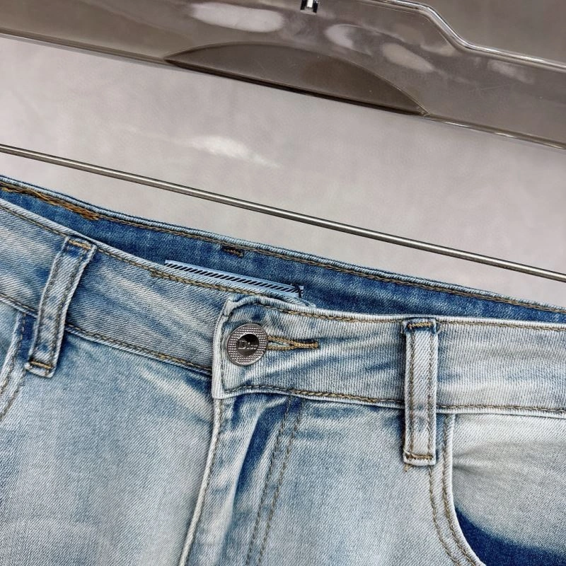 Comfortable Prada Jeans 171763