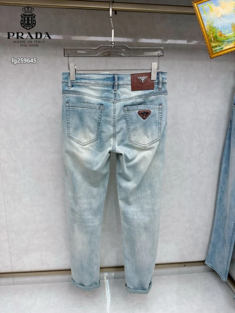 Comfortable Prada Jeans 171763