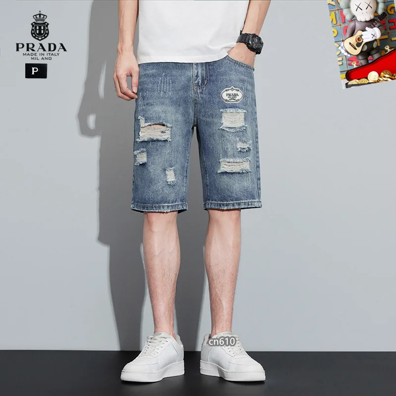 Versatile Prada Jeans 166756