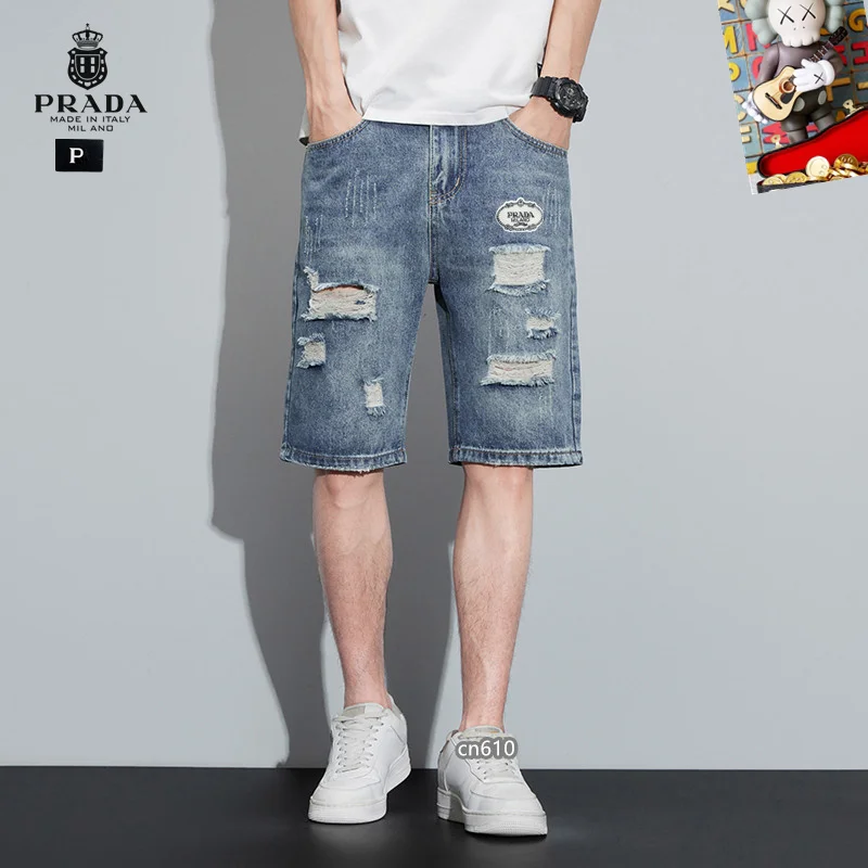 Versatile Prada Jeans 166756