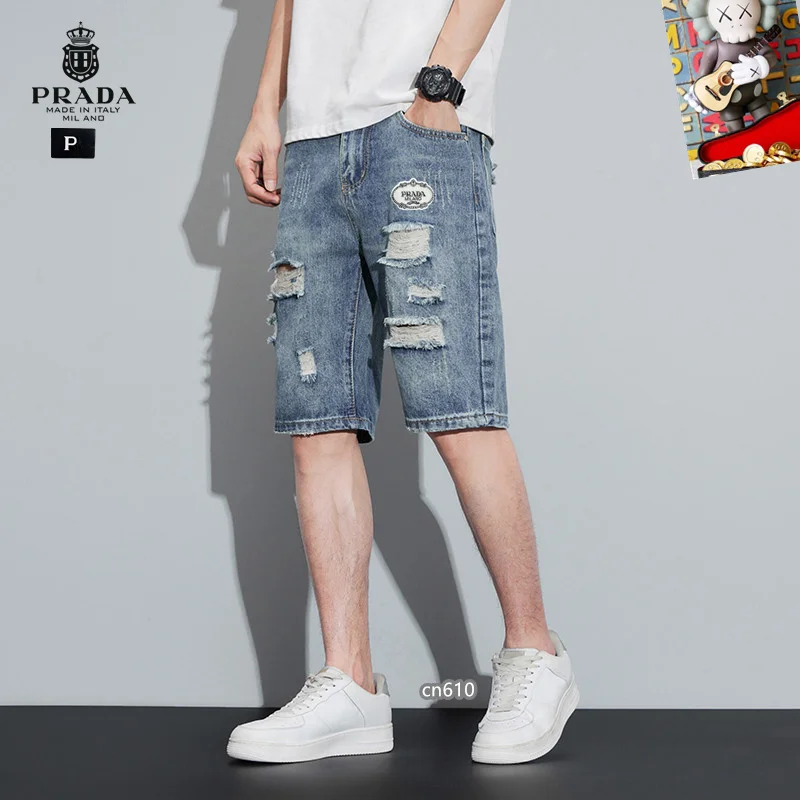 Versatile Prada Jeans 166756
