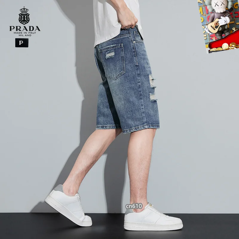 Versatile Prada Jeans 166756