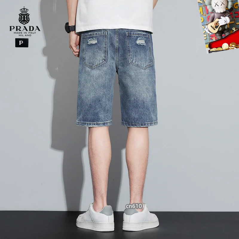Versatile Prada Jeans 166756