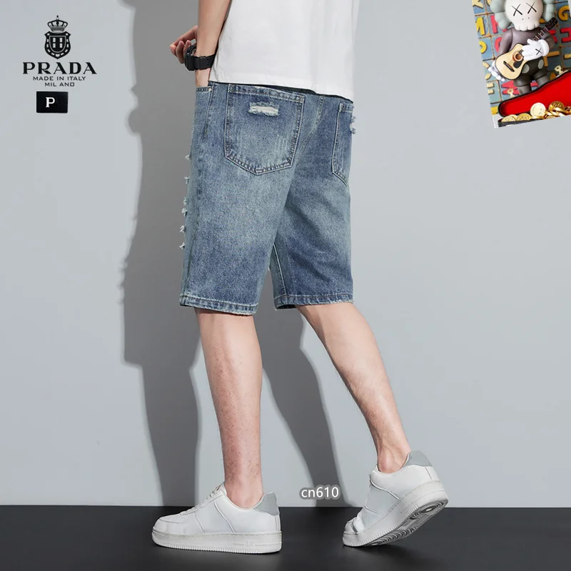 Versatile Prada Jeans 166756