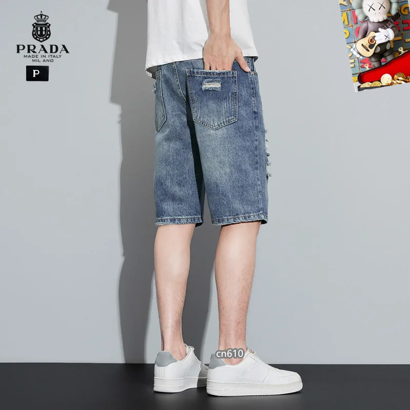 Versatile Prada Jeans 166756
