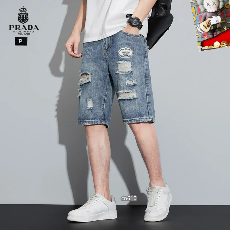Versatile Prada Jeans 166756