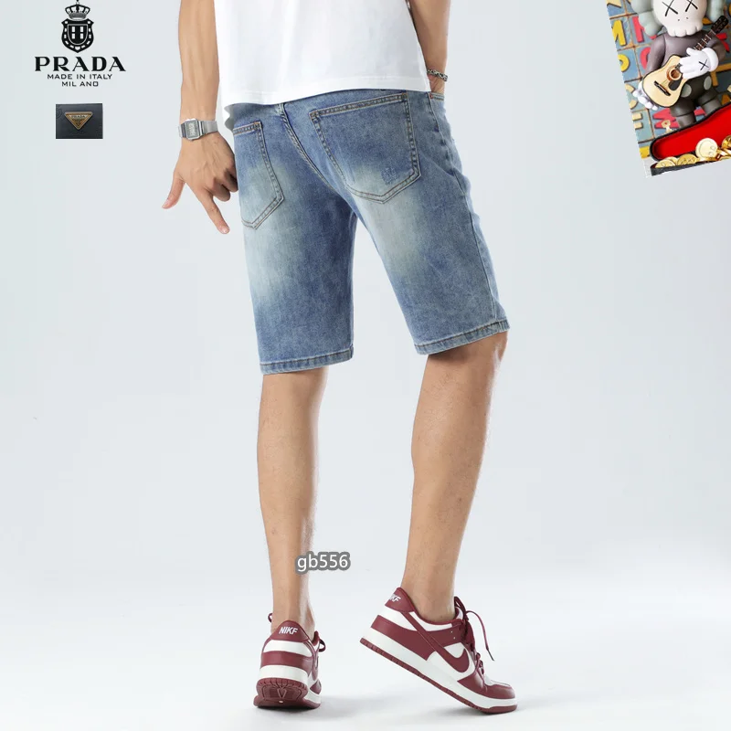 Prada Jeans ModernLook 166716