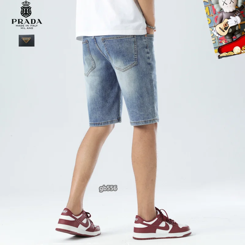 Prada Jeans ModernLook 166716