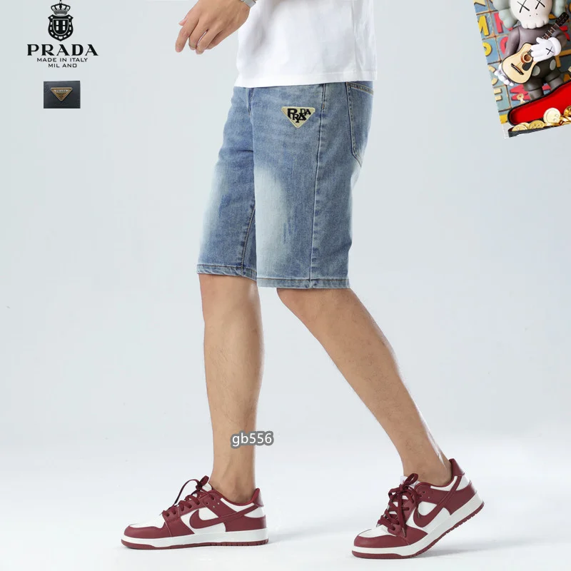 Prada Jeans ModernLook 166716