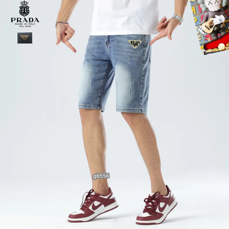 Prada Jeans ModernLook 166716