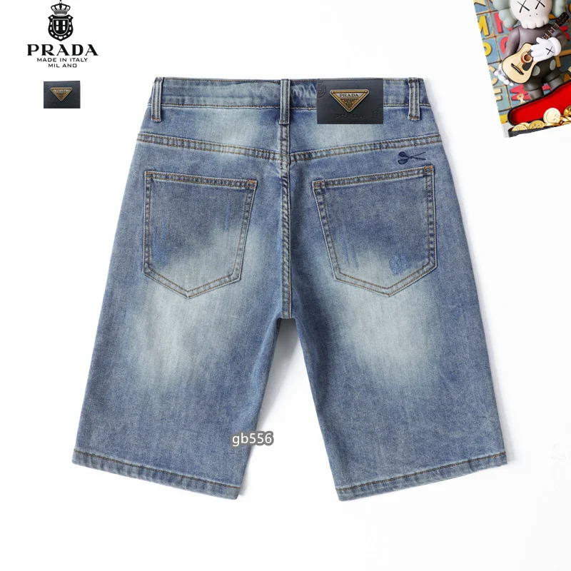 Prada Jeans ModernLook 166716