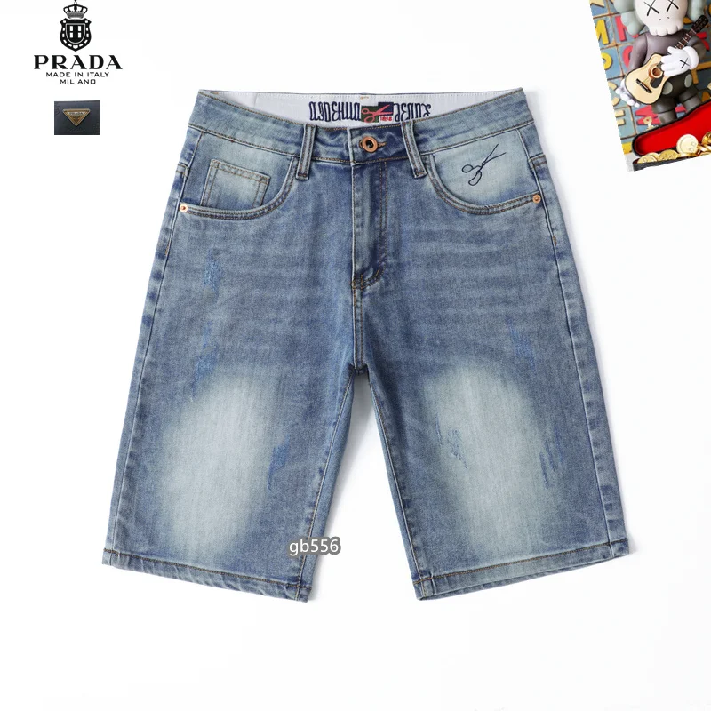 Prada Jeans ModernLook 166716