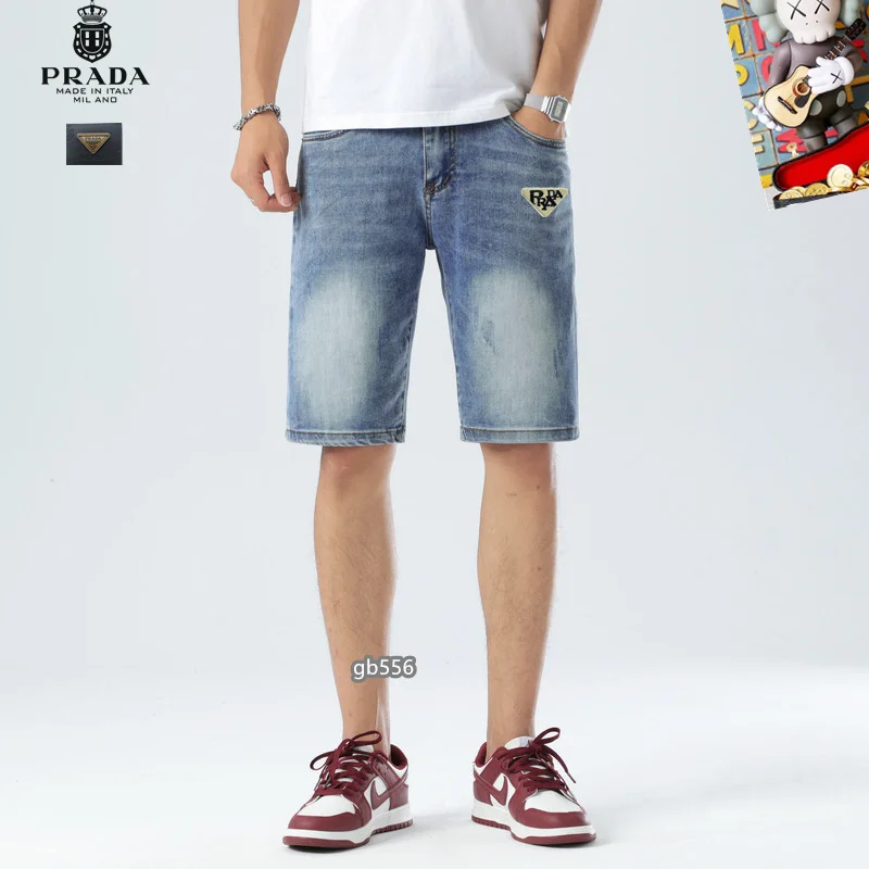 Prada Jeans ModernLook 166716